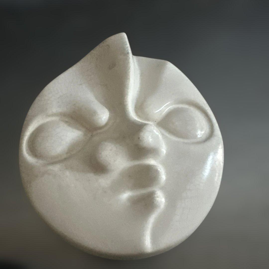 岡本太郎　太陽の顔壁掛け3点セット　ヴィンテージ感が素敵！