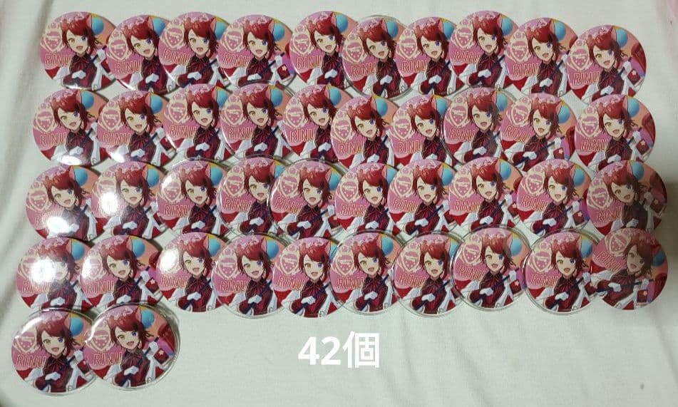 すとぷり　莉犬　缶バッチ　アリツア　等身　白衣装　旗持ち