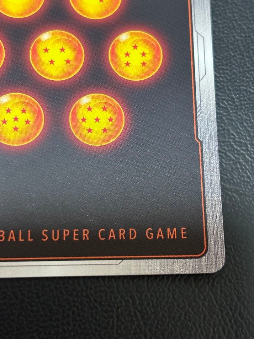 フュージョンワールド　fb01-139 孫悟空　scr スーパーパラレル