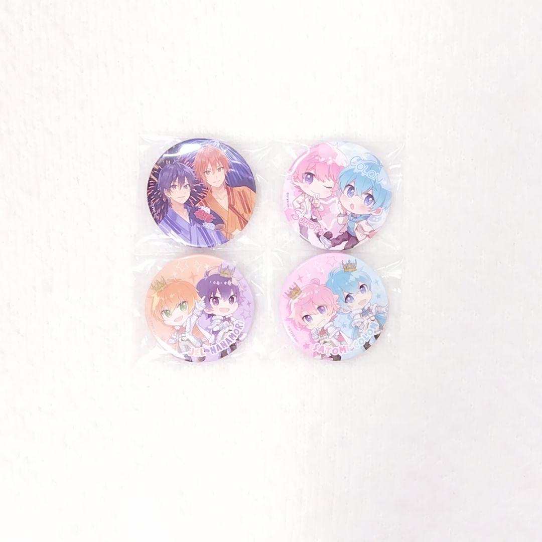 すとぷり ころんくん 缶バッジ まとめ売り