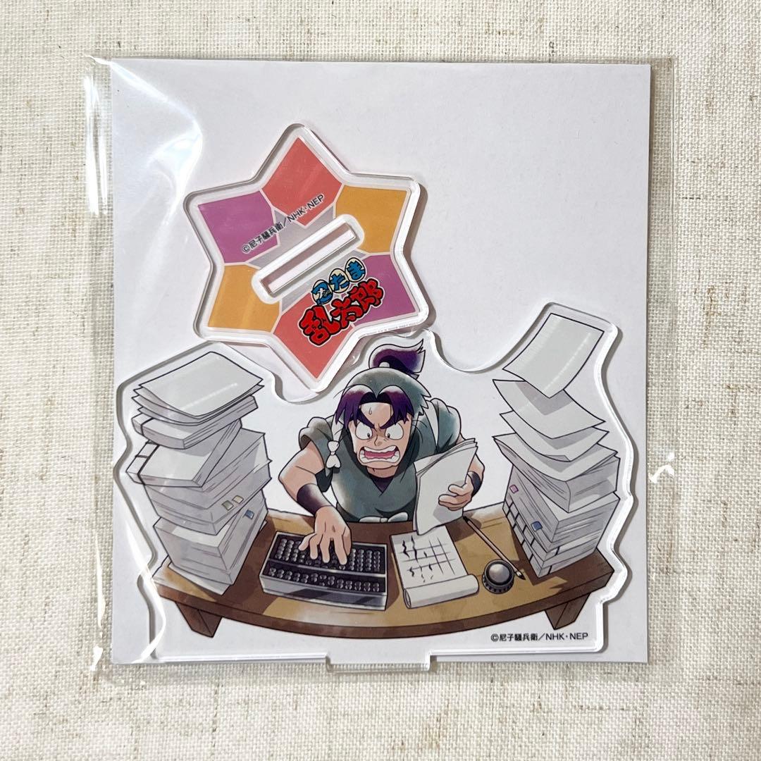 忍たま乱太郎｜潮江文次郎グッズまとめ売り