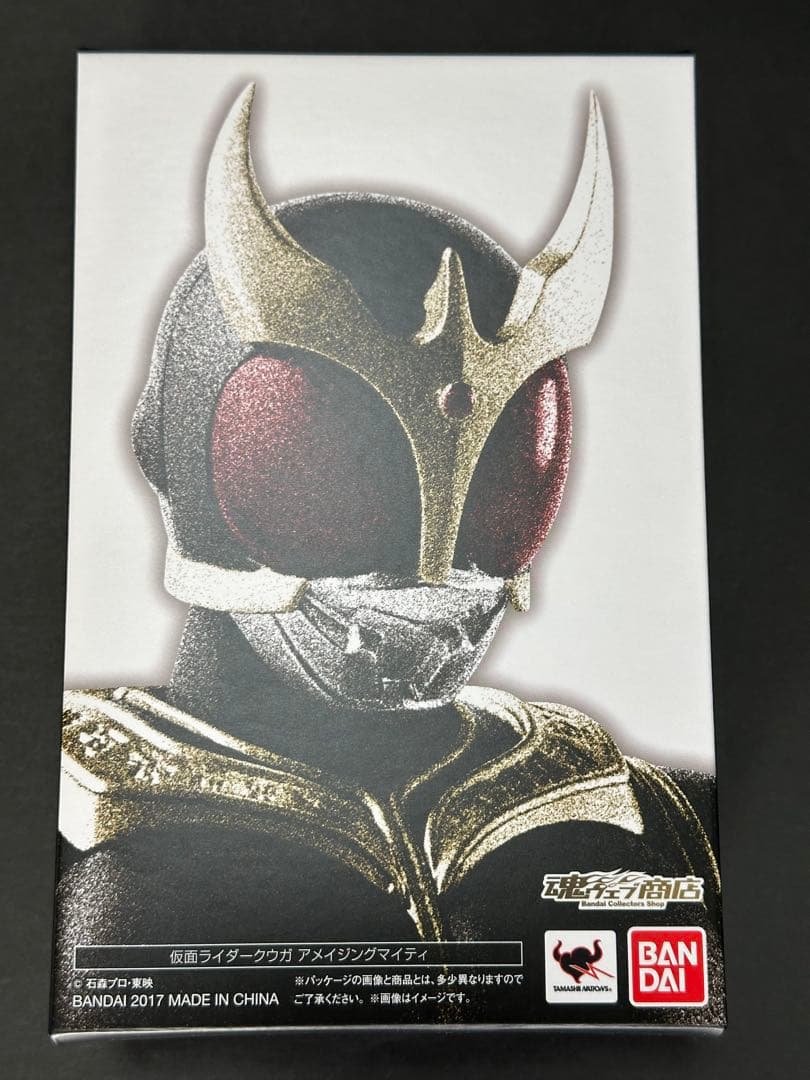 真骨彫製法　仮面ライダークウガ　アメイジングマイティ