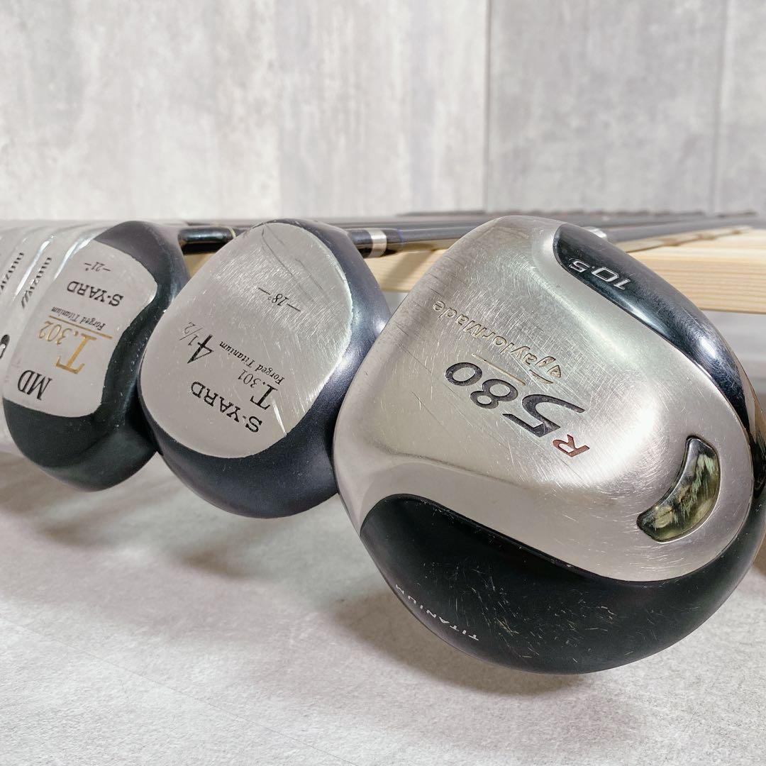 T169 テーラーメイド 他 ゴルフクラブ メンズ フルセット 初心者 赤 R