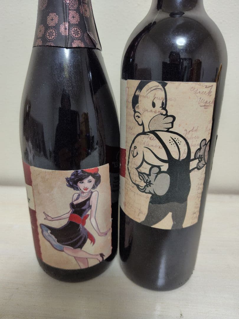 モリードゥカー　ボクサー＆ミス　モーリーセット