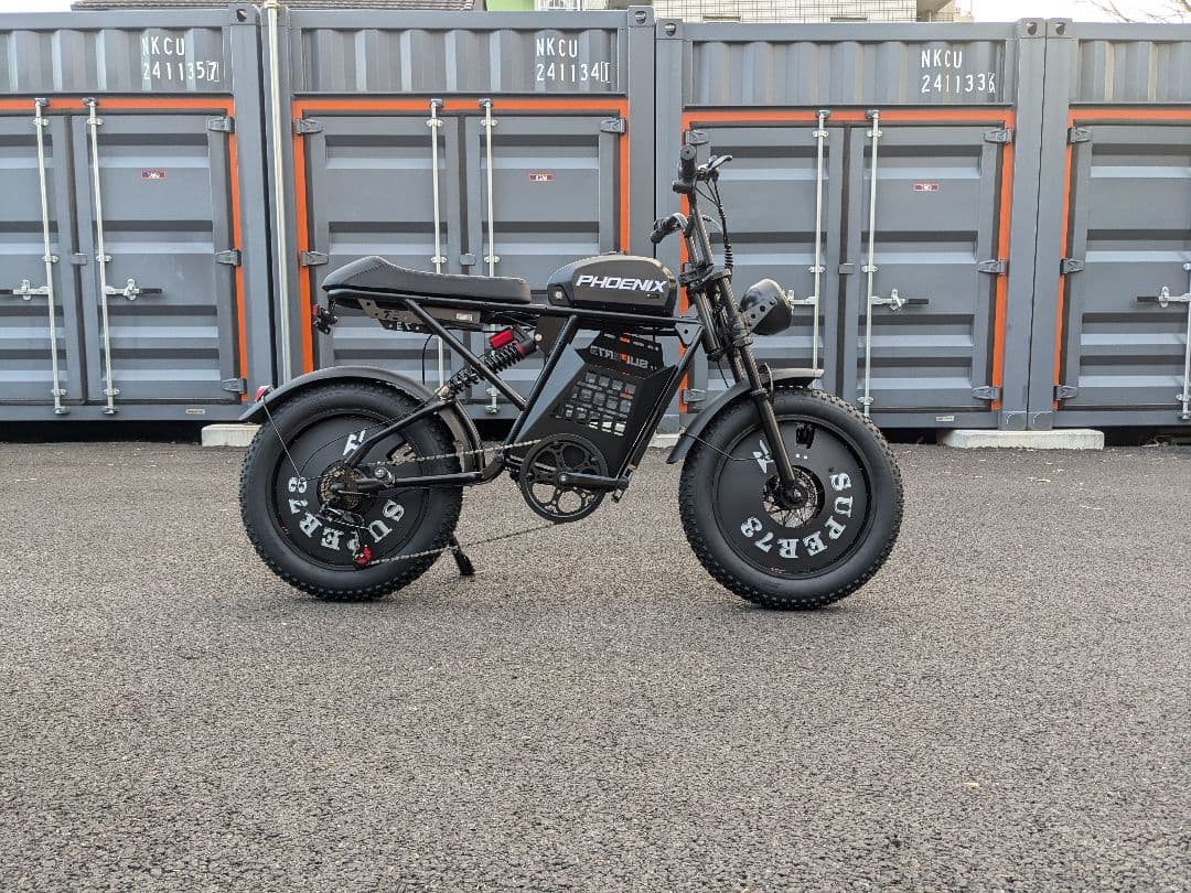 アシスト自転車　400W48v13Ah