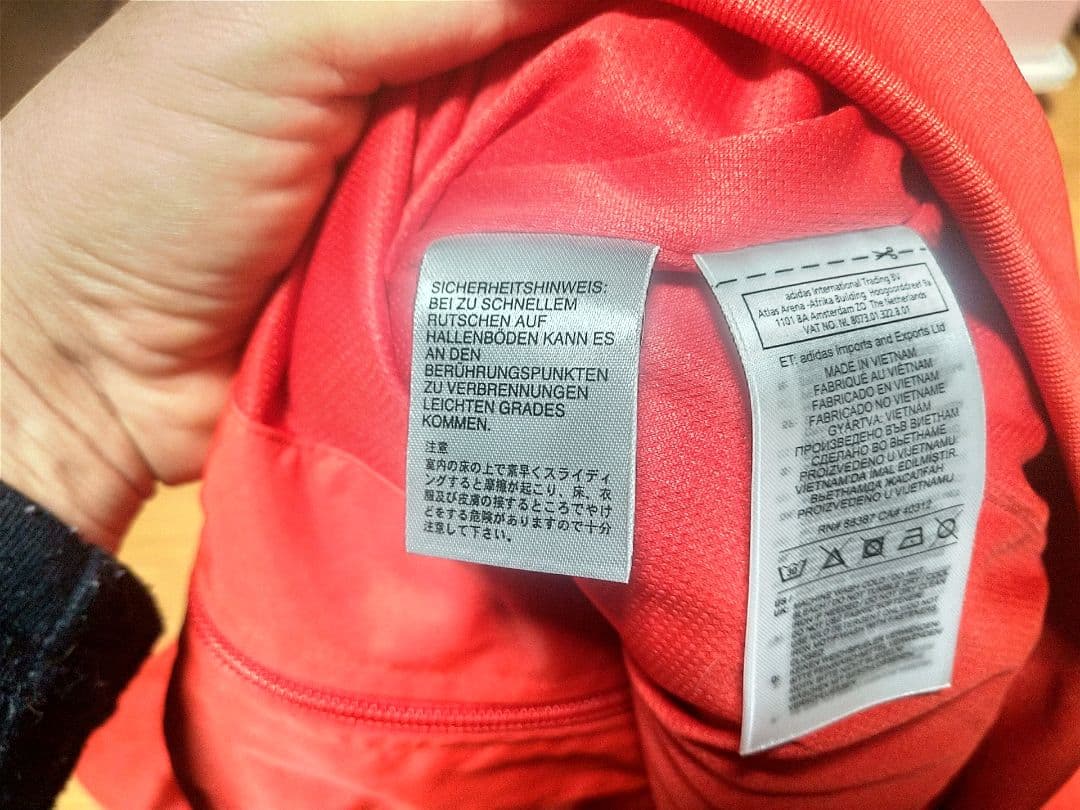 アディダス バイエルンミュンヘン セレモニージャケット フルスポ