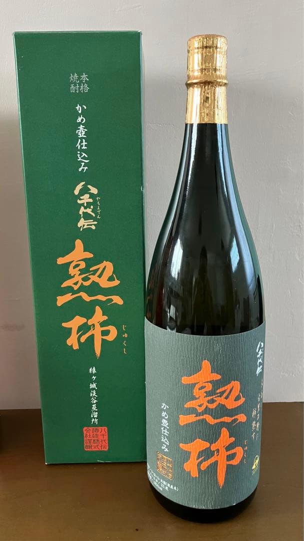 焼酎セット　鹿児島　720ml1本、1800ml 5本
