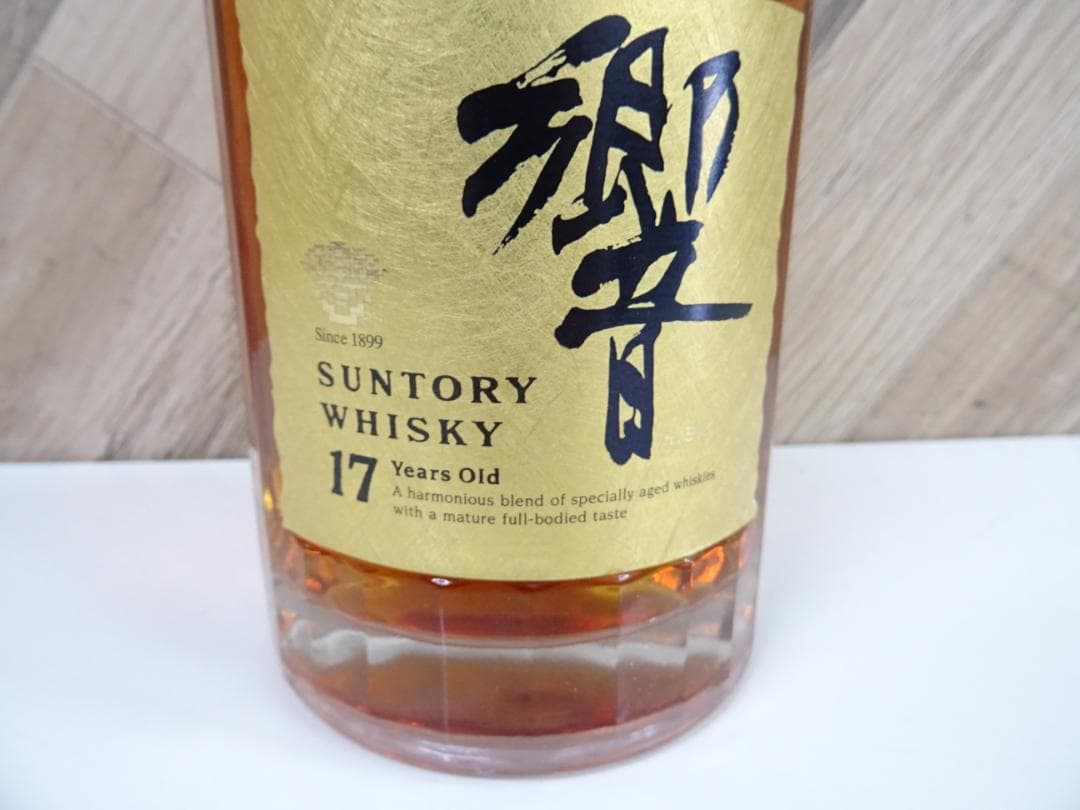イ*ゴ様 博004 サントリーウイスキー 響 17年 750ml 43％
