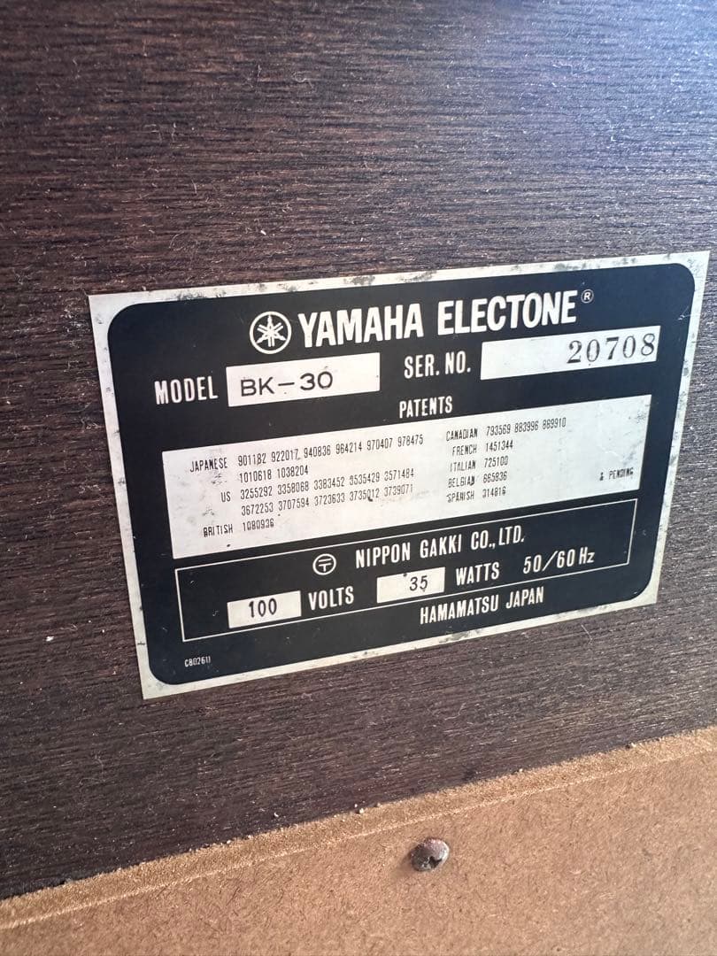 【完全動作品】YAMAHA エレクトーン BK-30 レトロ