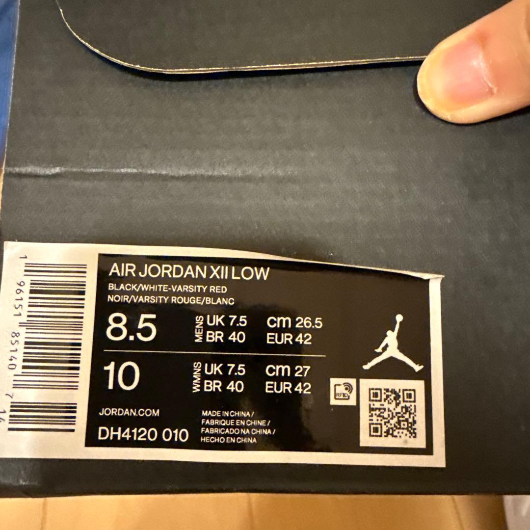 【新品未使用】Air Jordan 12 ゴルフ用 ブラック/ホワイト