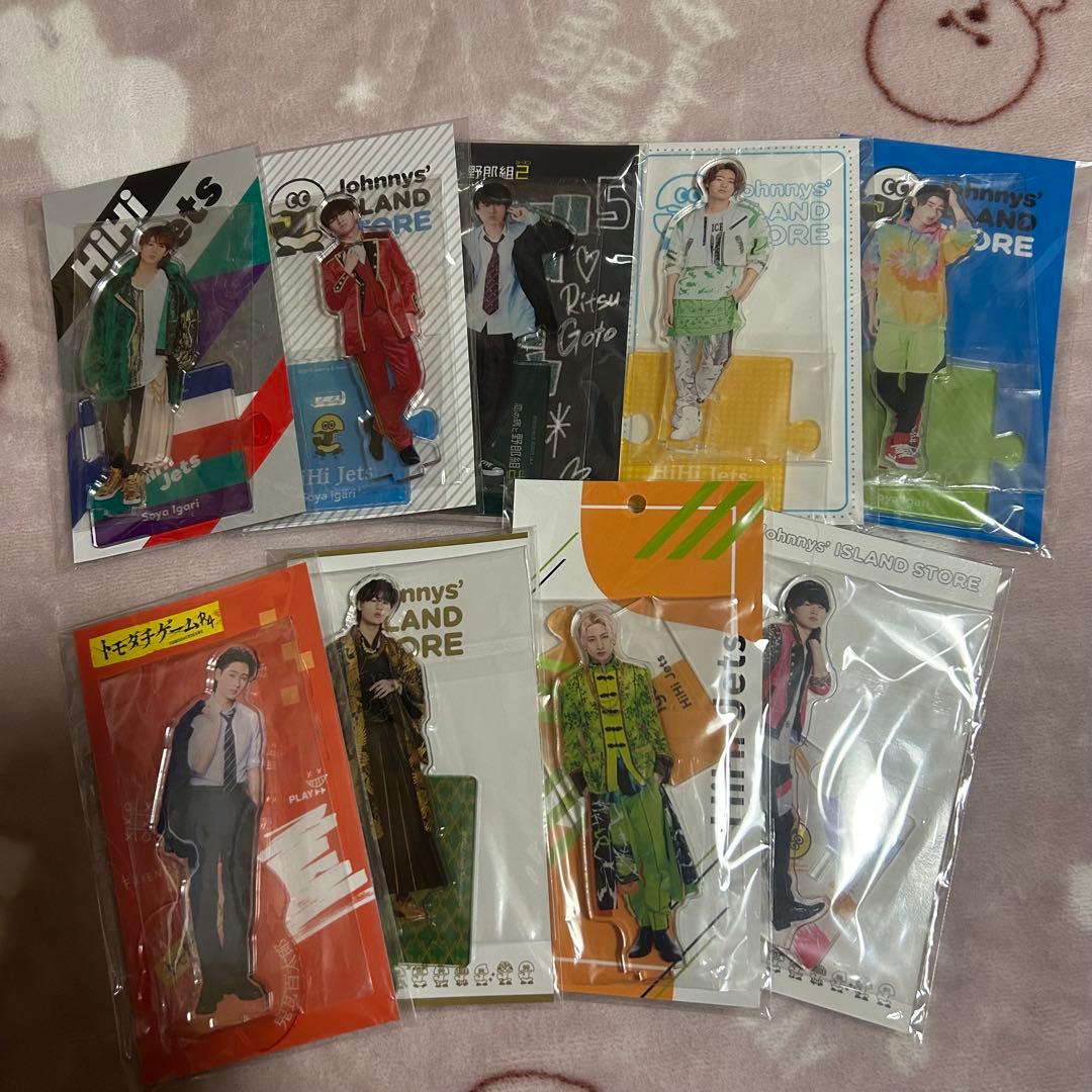 KEY TO LIT HiHi Jets 猪狩蒼弥 グッズ まとめ売り