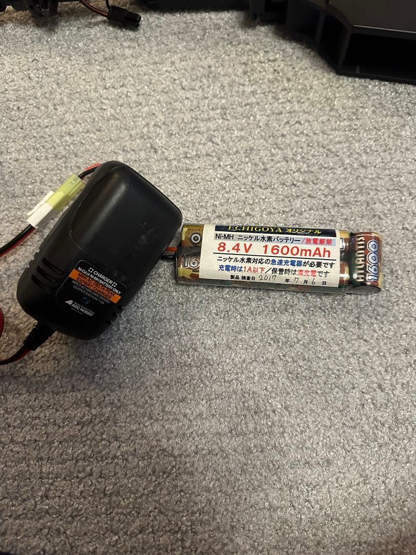 G36C 東京マルイ 次世代電動ガン