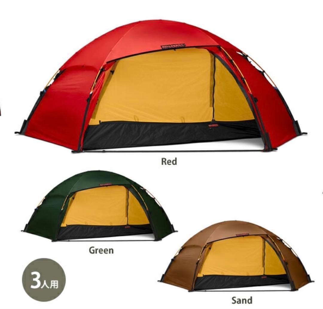 ヒルバーグ　アラック3 サンド　フットプリント付き　スタイカ