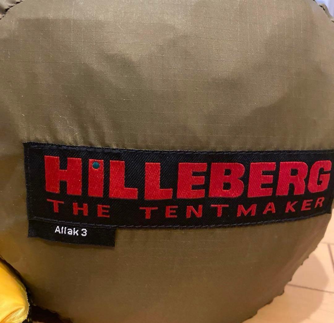 ヒルバーグ　アラック3 サンド　フットプリント付き　スタイカ