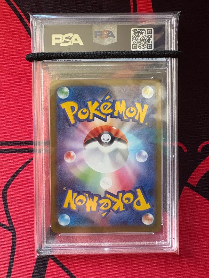 【PSA10】 カイ SR スペースジャグラー ポケモン