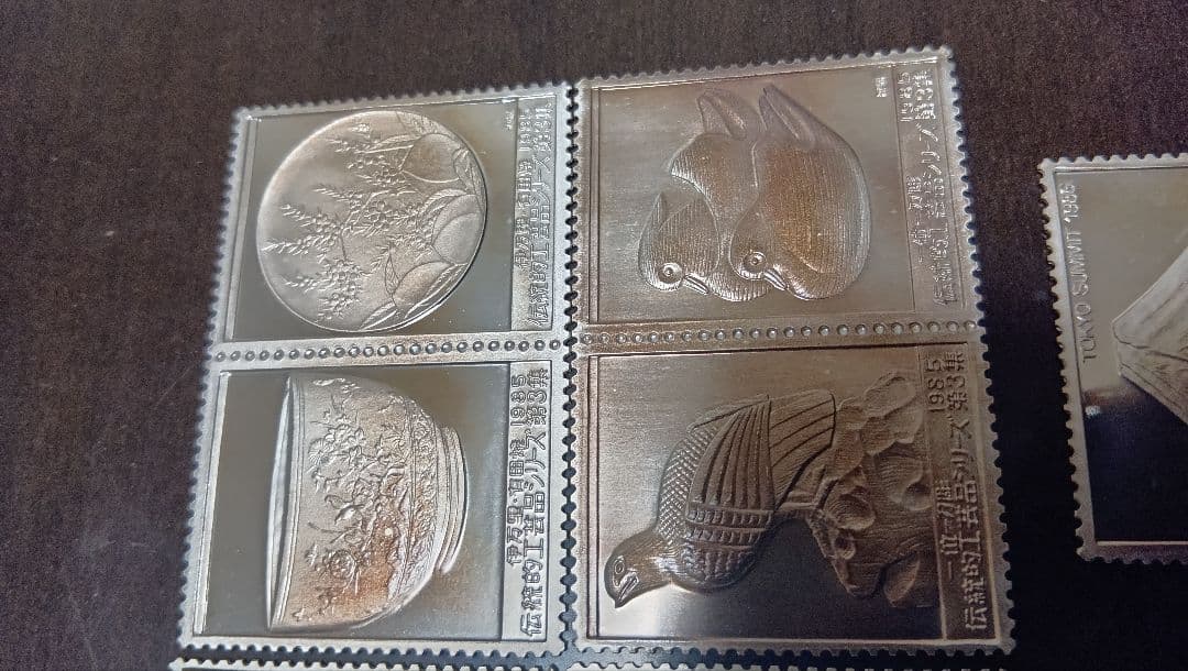 松本徽章工業　金属工芸品　切手形の純銀プレート（伝統的工芸品、その他）