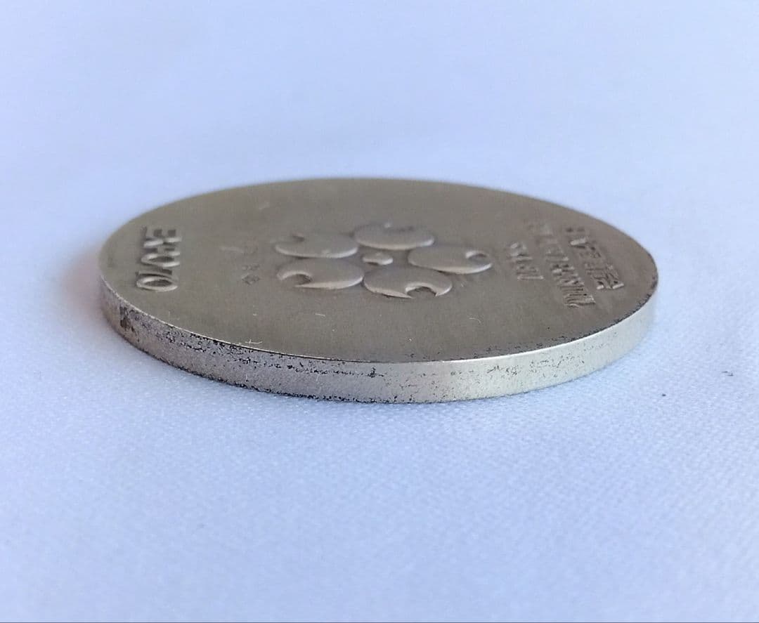 EXPO'70日本万国博覧会銀SV925・銅メダル　　造幣局製　専用ケース付き