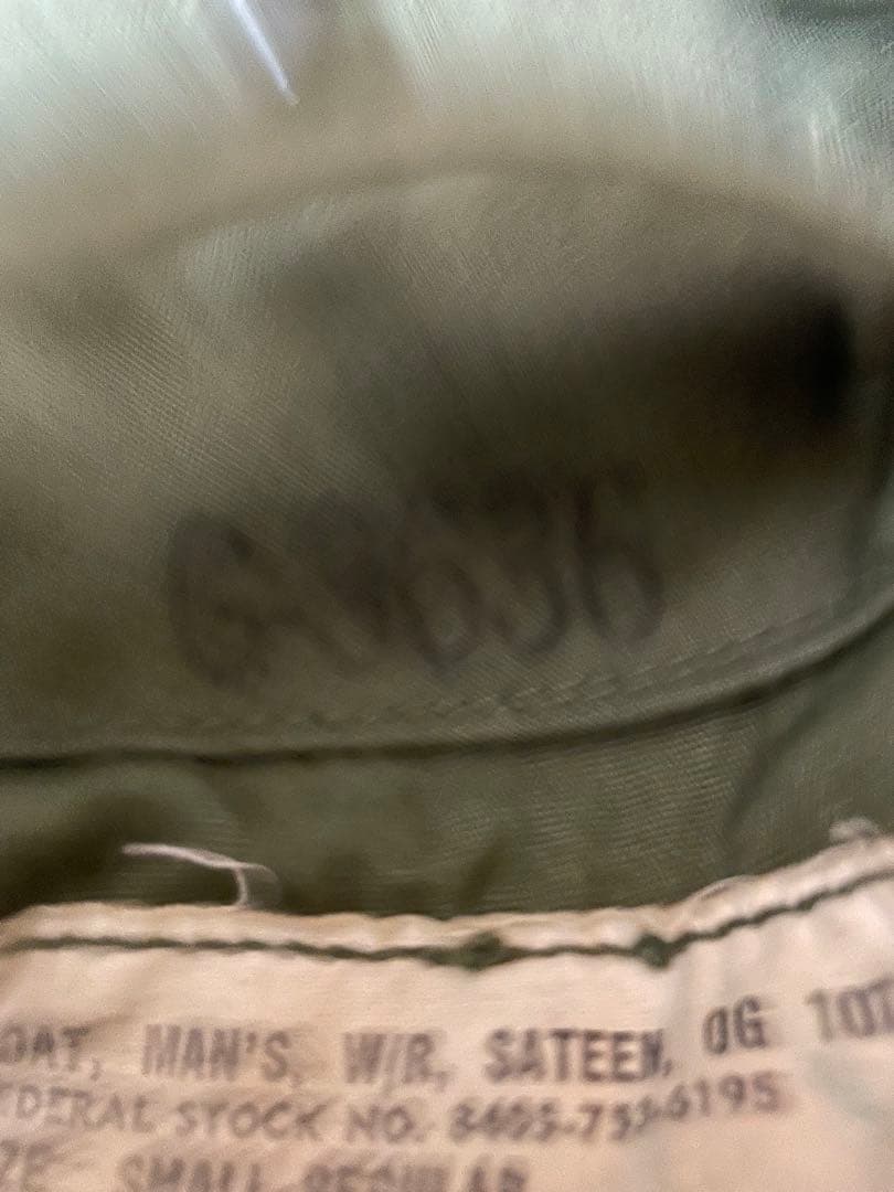 米軍フィールドジャケット　COAT MANS W/R SATEEN OG-107