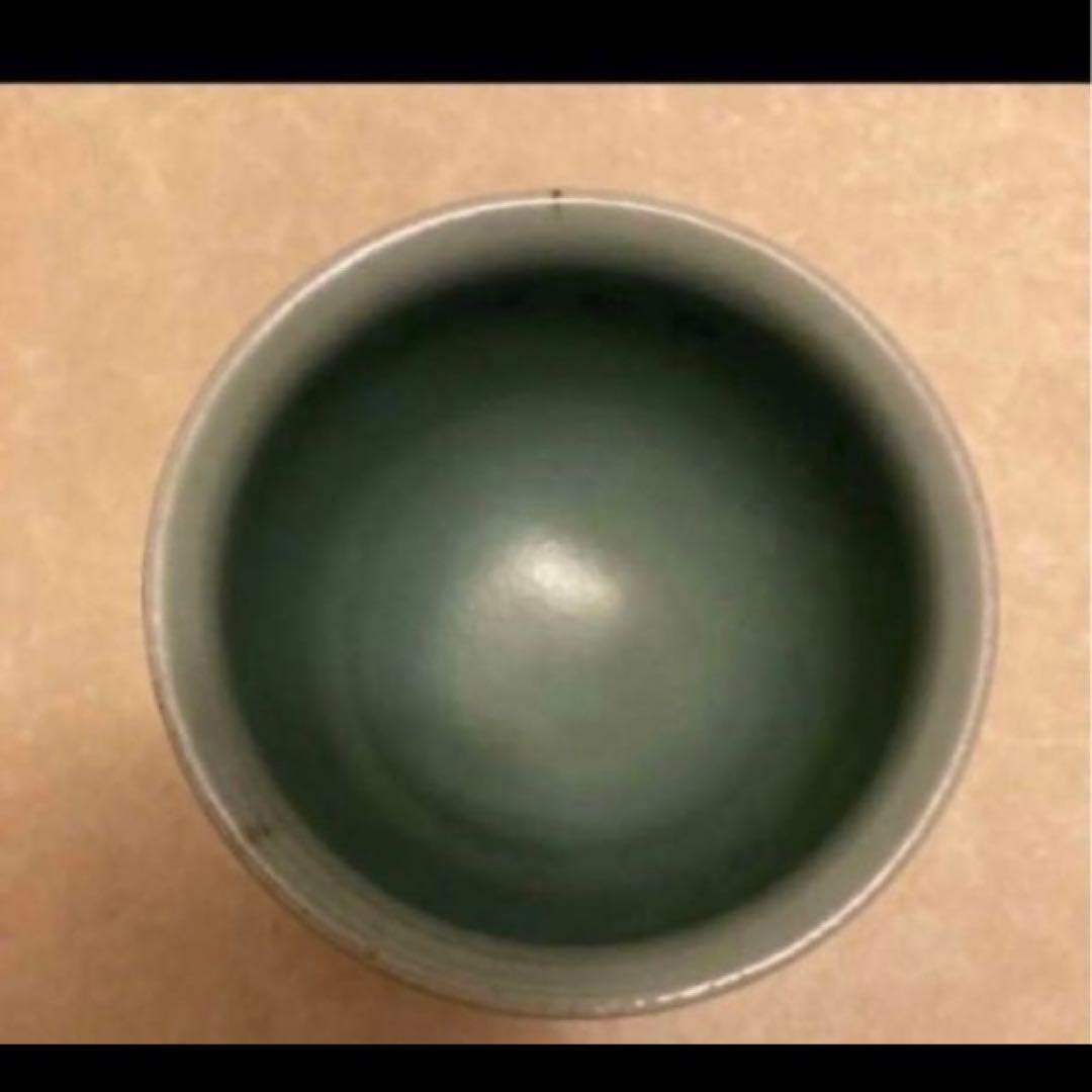 ◎鉄絵ぐい呑　成良仁　東京藝術大学卒　日本工芸会正会員