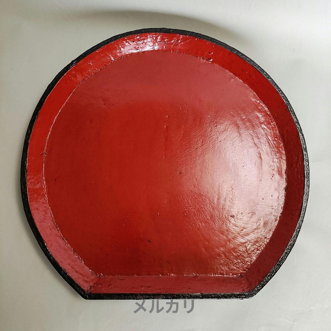 松崎融　漆盆　根来　半月盆