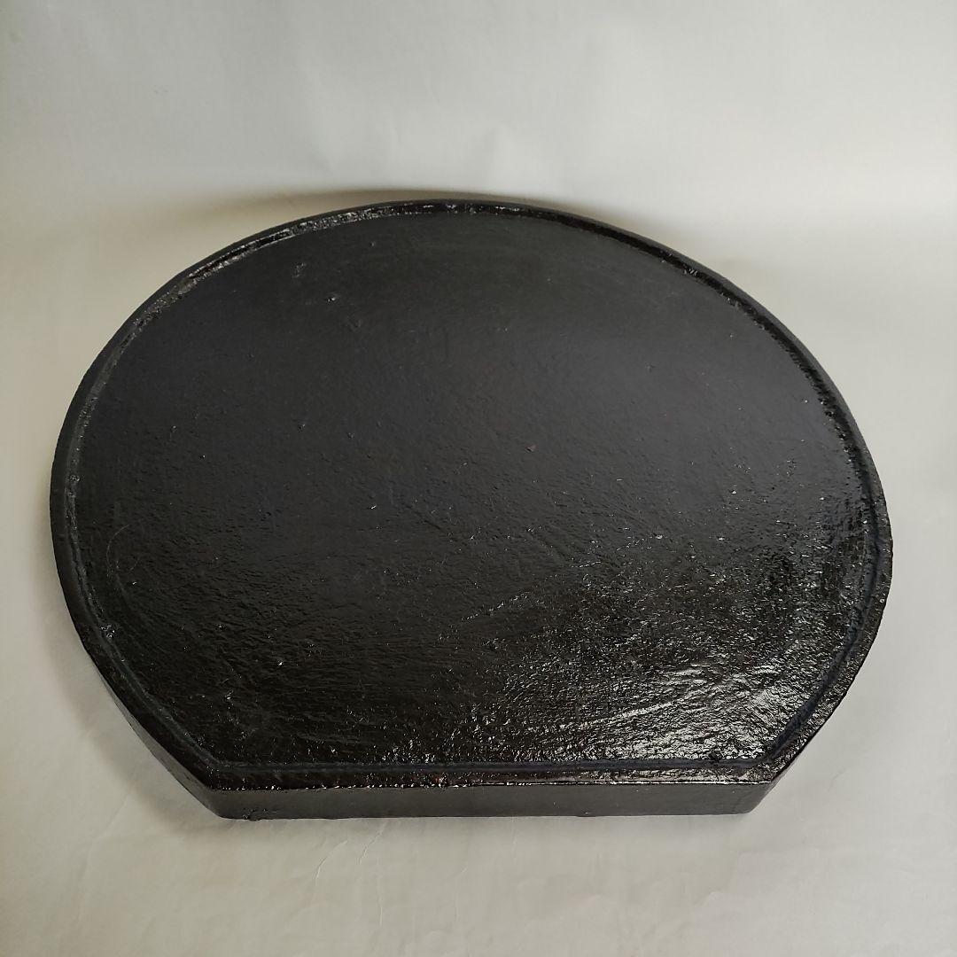 松崎融　漆盆　根来　半月盆