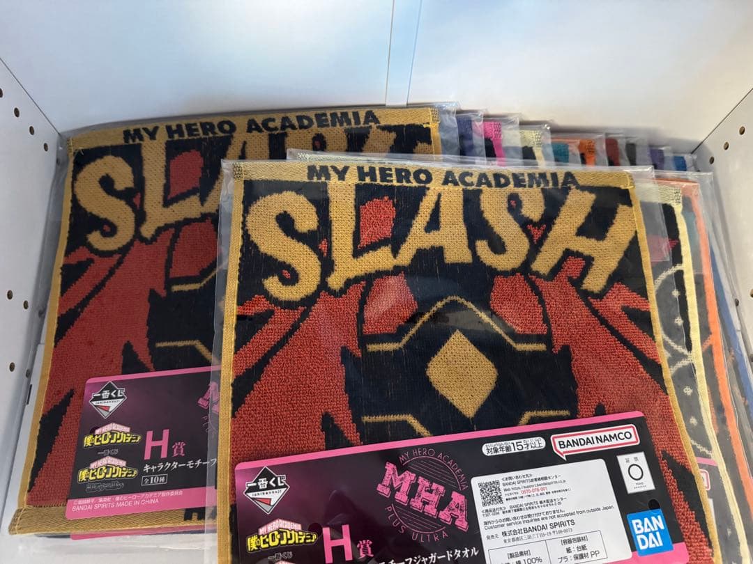 ヒロアカ 呪術廻戦 進撃の巨人 ハンターハンター 一番くじ 下位賞 まとめ売り