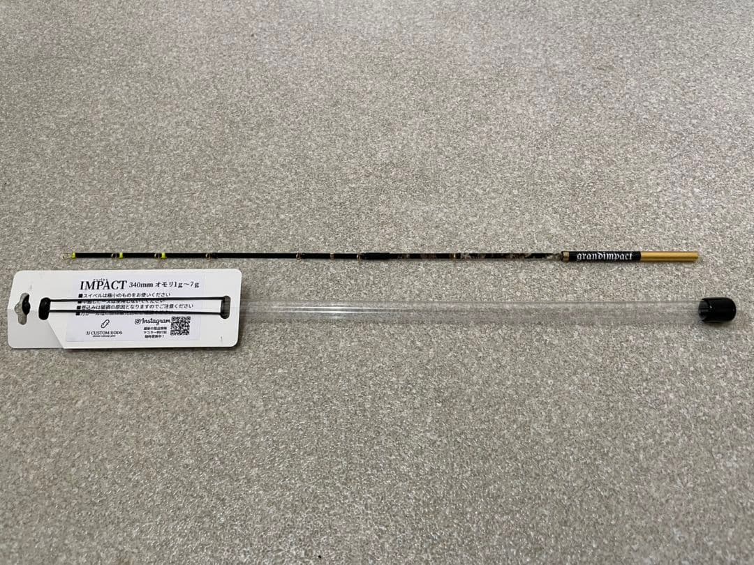 jjcustomrods grandimpact グランドインパクト ワカサギ