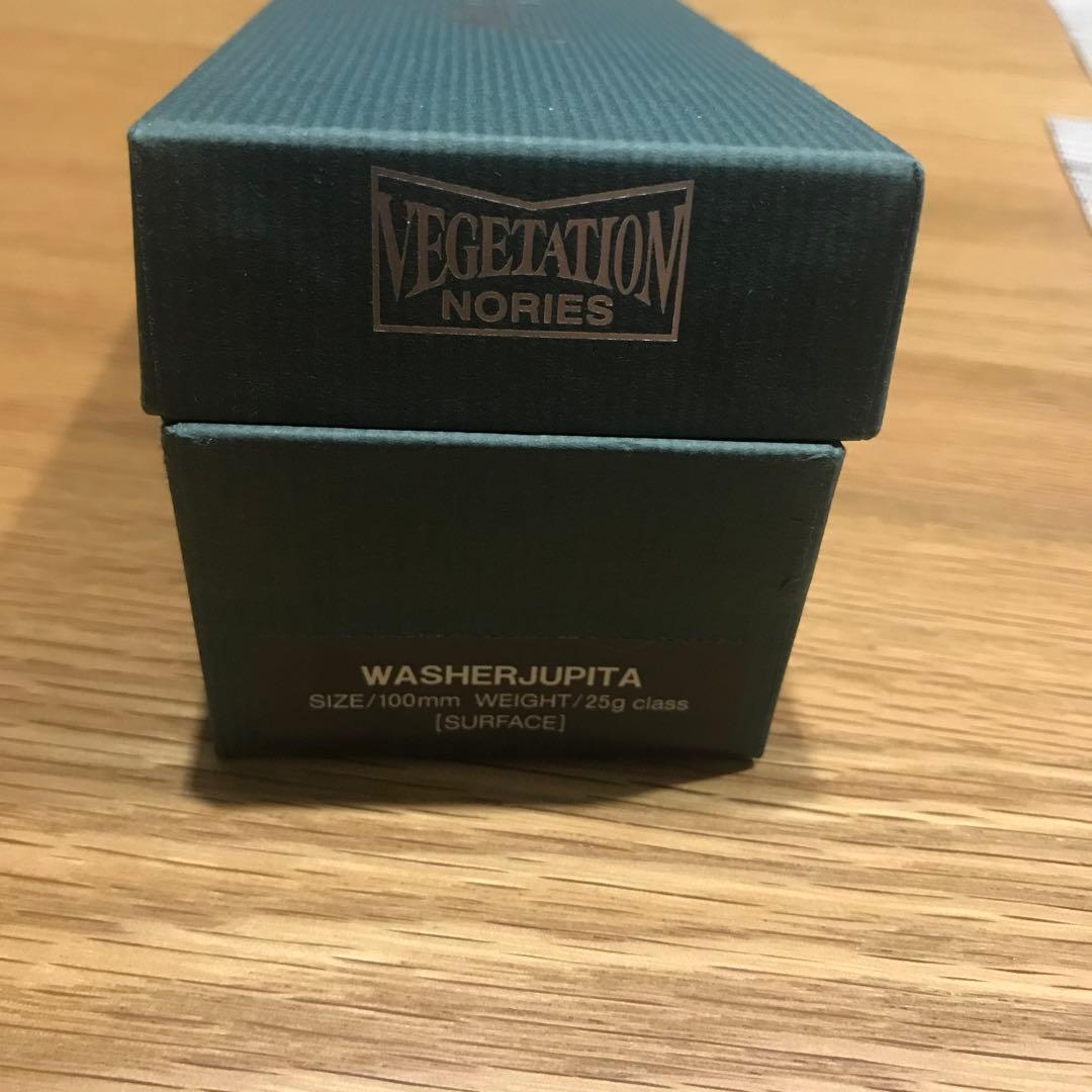 ノリーズ×アカシブランド　ウォッシュジュピタ新品　入手困難　激釣れサーフェイス