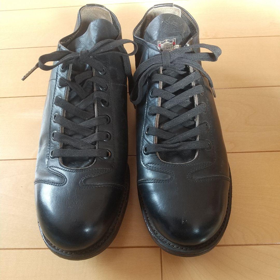 値下げKURIMOTOヴィンテージ ブラック スパイク