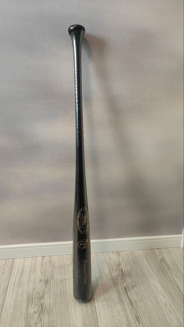 『新品 未使用品』山川穂高 NPB支給バット 西武ライオンズ 背番号33