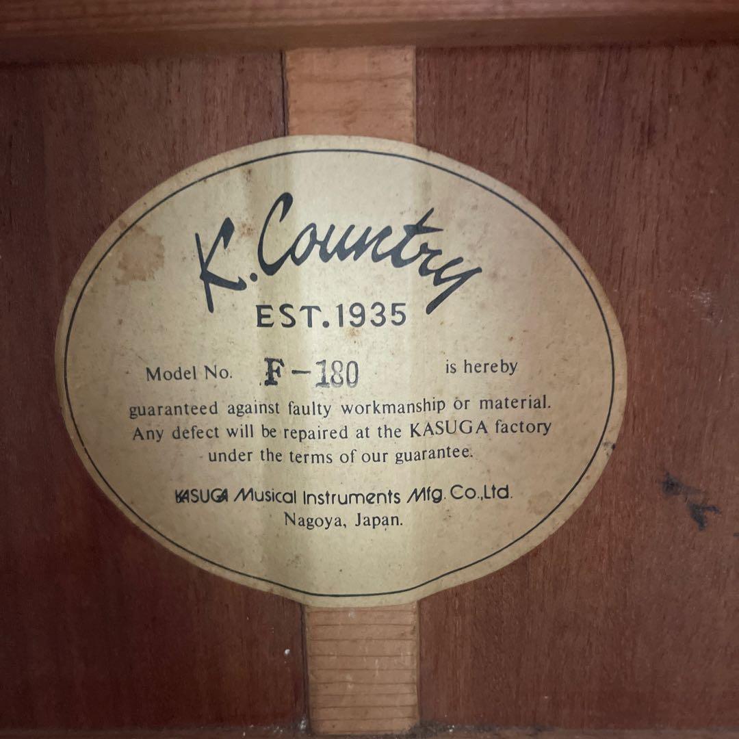 K.country D-350 貴重ハカランダ？