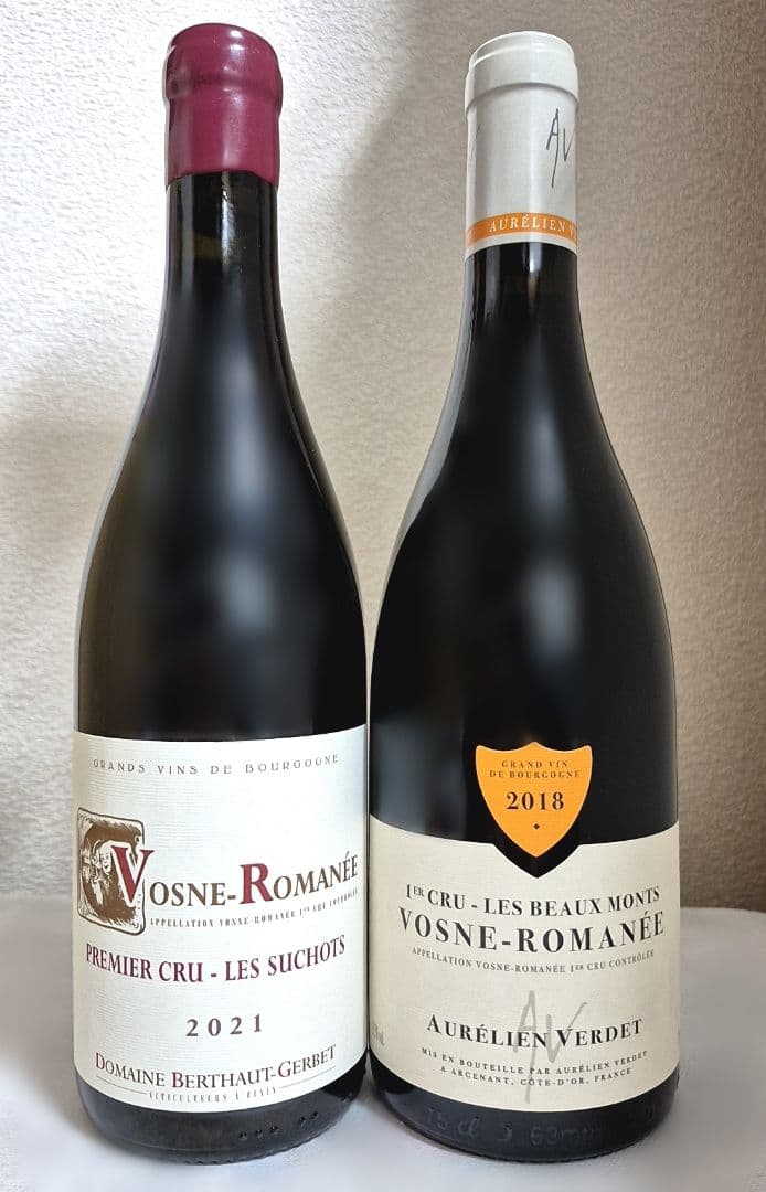 希少なオレリアン・ヴェルデ　レ・ボーモン2018年含む　VR 1er ２本セット