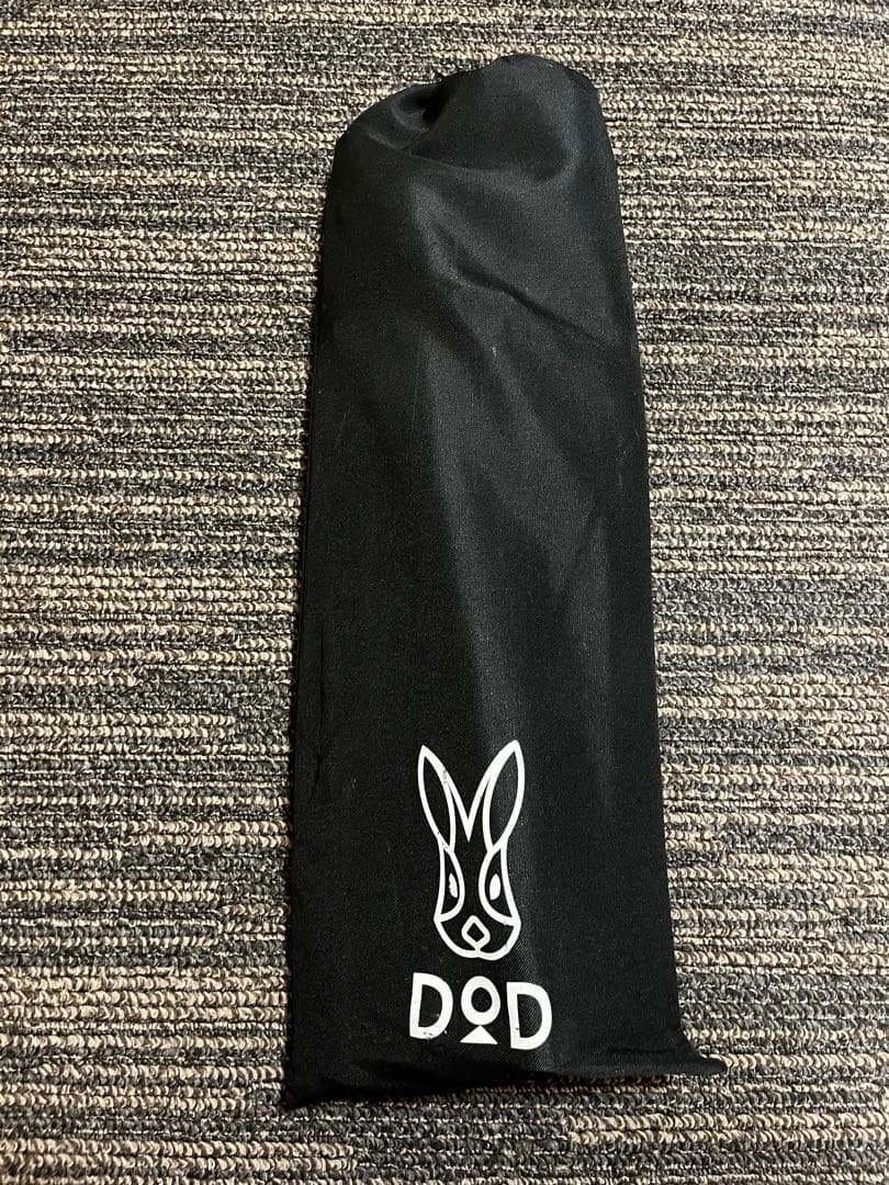 DOD フタマタノキワミ ワンポールテント 二又化アタッチメント