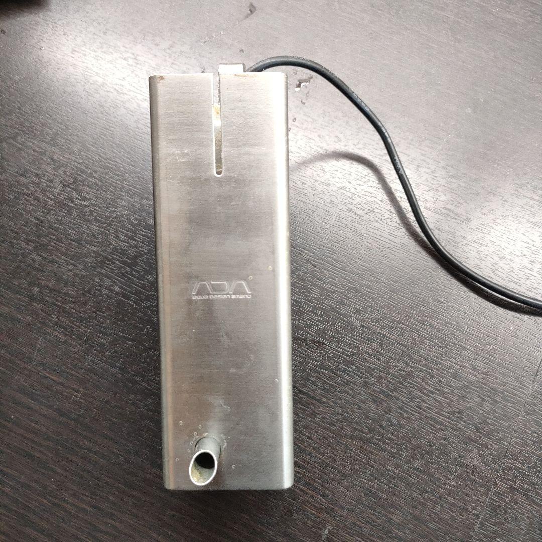 ADA ブッパ2 ブッパⅡアクアデザインアマノ