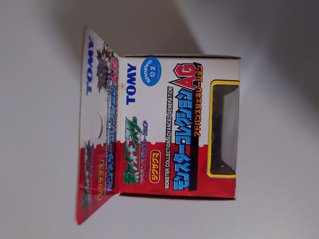 モンコレAG　ジグザグマ