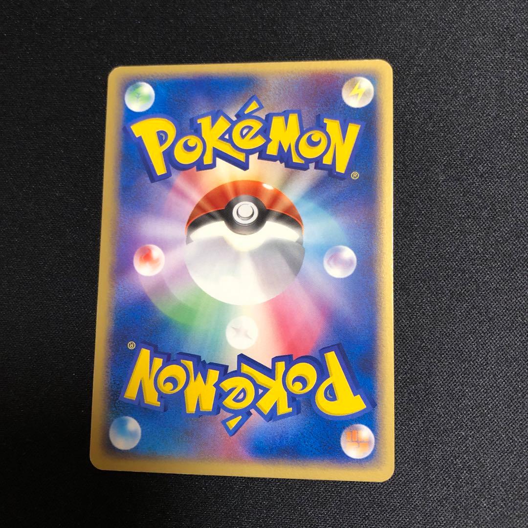 【ポケモンカード】超貴重！ポケモンフェスタ2004年 デオキシス　プロモ