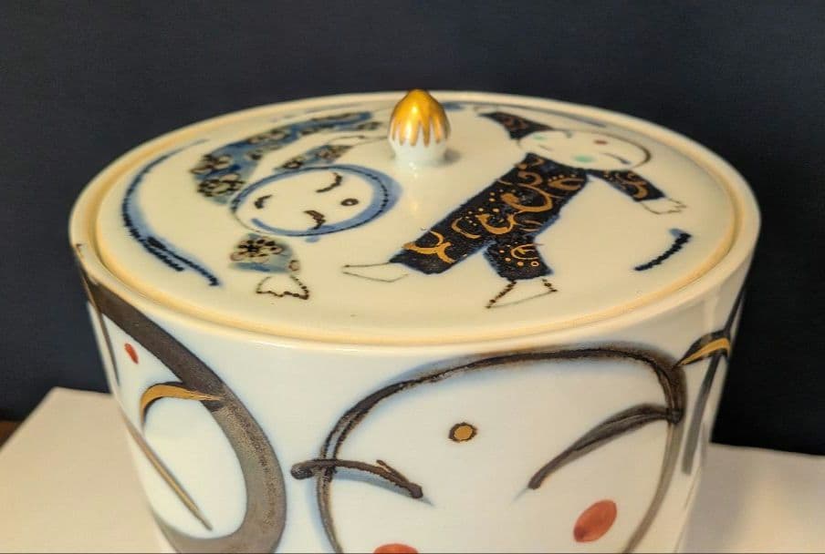 『こども』水指　たくま作　茶道具　伊万里　水差し 池田拓磨