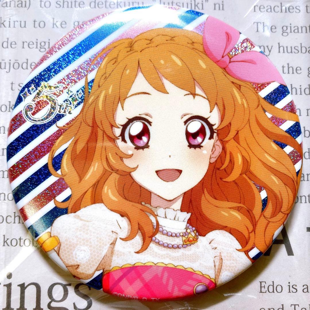 アイカツ！ 5thフェス 大空あかり 缶バッジ グリッター