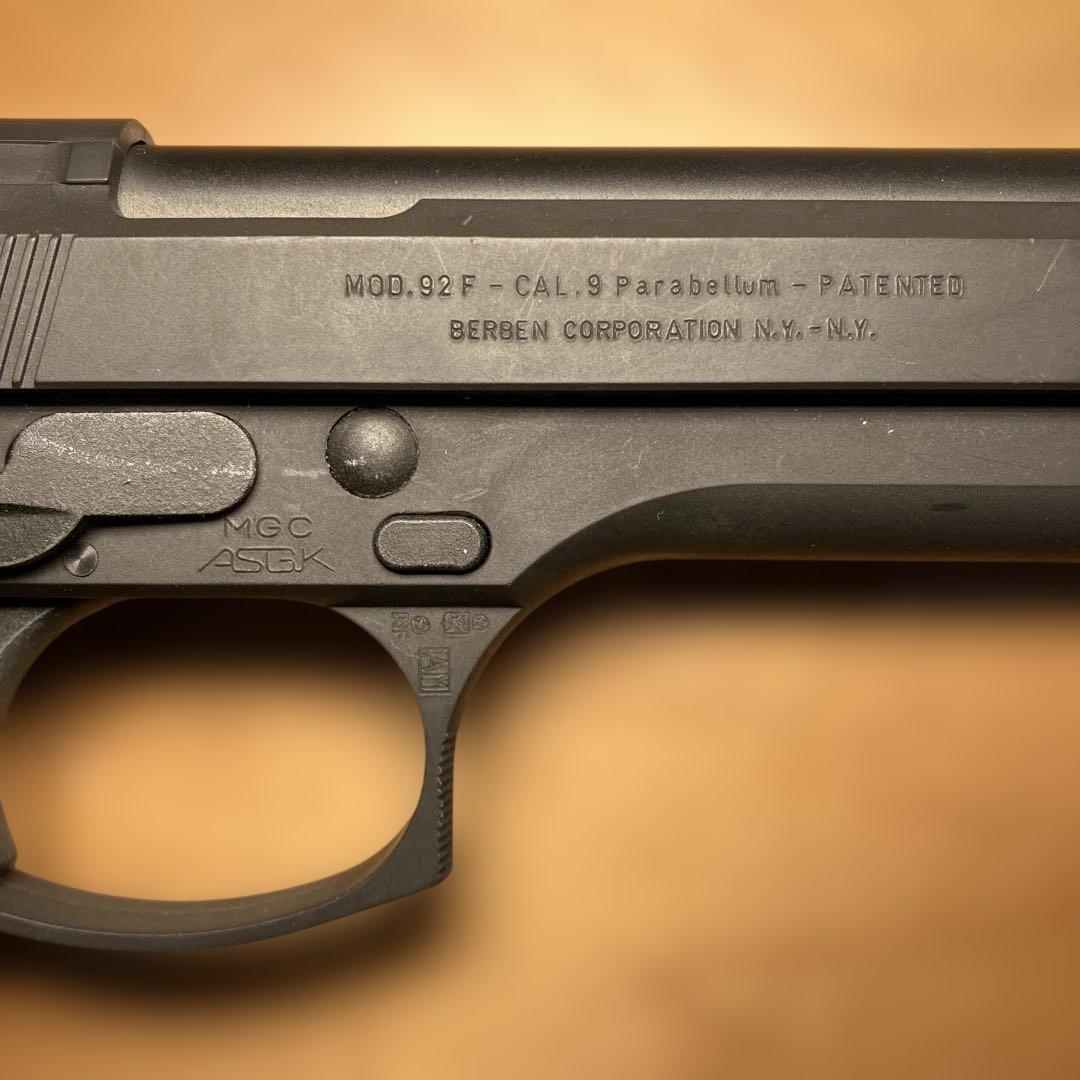 ベレッタ 92FS ガスガン ブラック