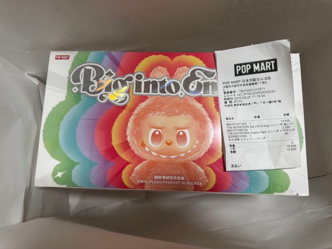 POP MART LABUBU エナジー　アソート