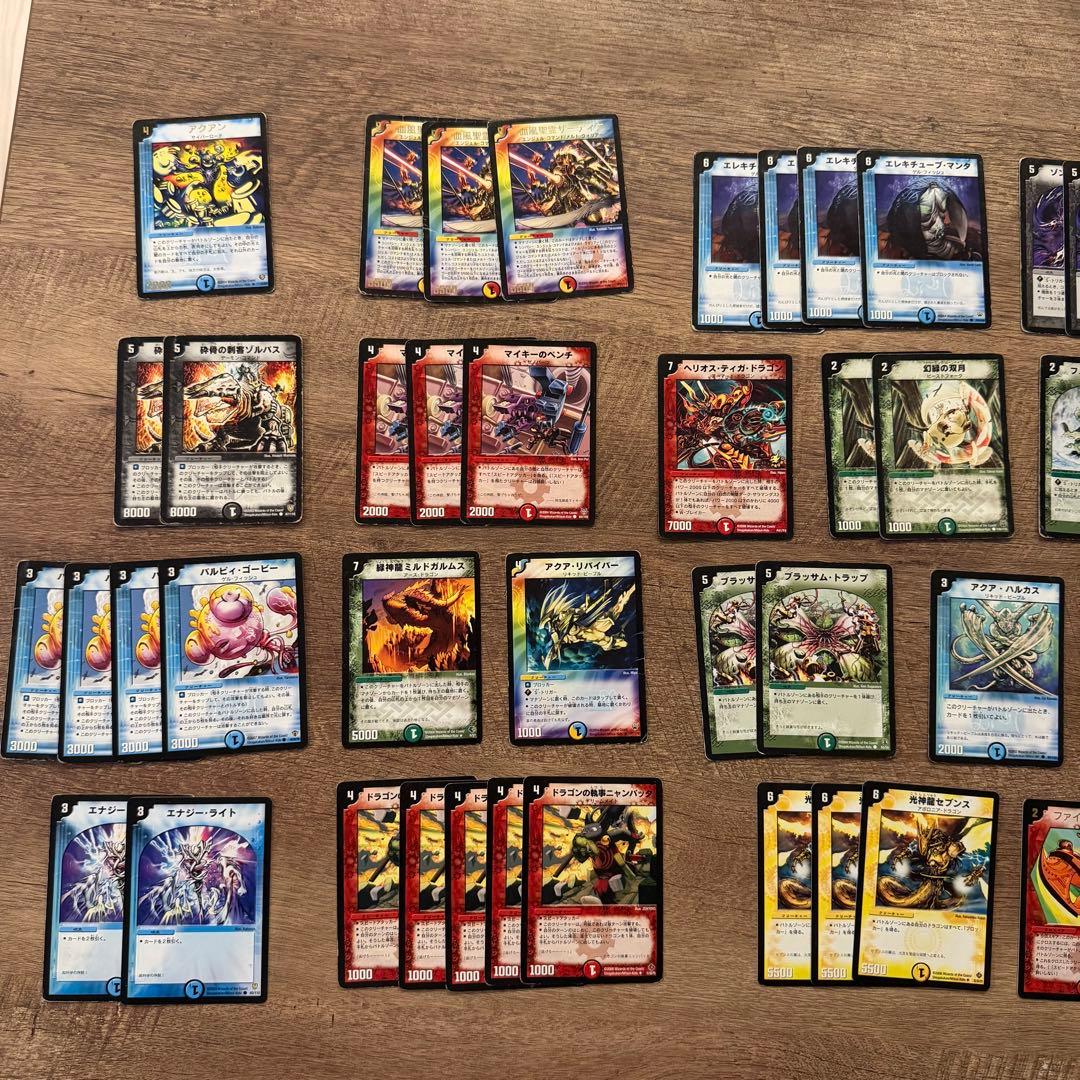 デュエルマスターズ 引退品　まとめ売り