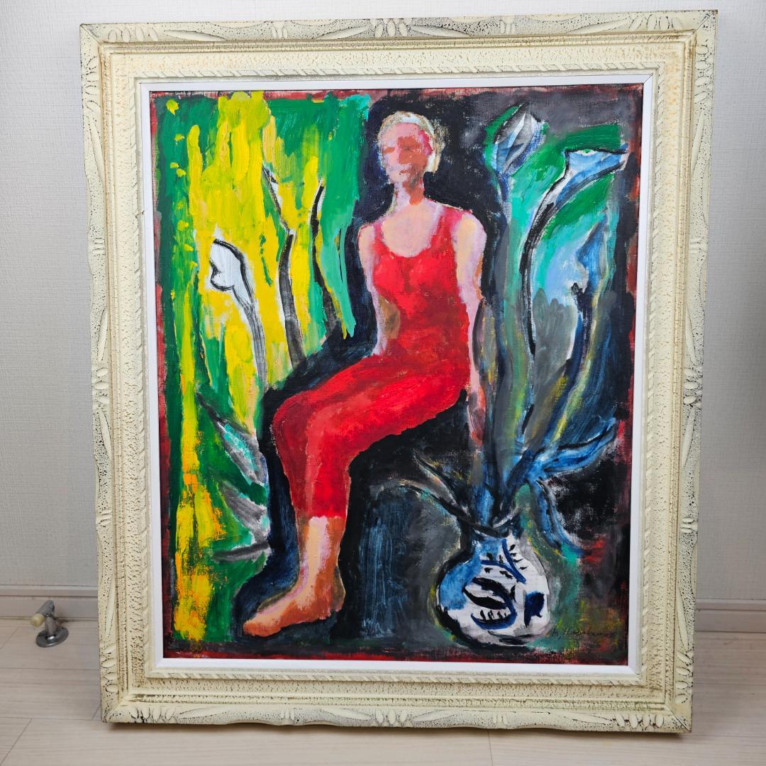 K.HAYAKAWA 【カラーの花】