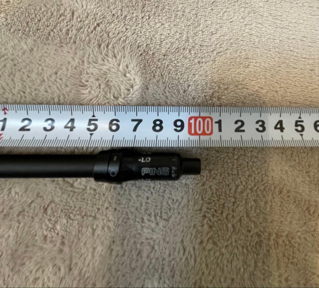 【PING G425 4Uに使用】モーダス ゴーストS 370