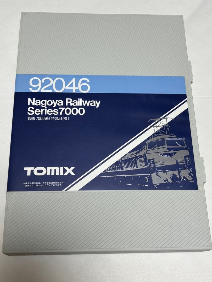 TOMIX 92046 名鉄7000系特急仕様