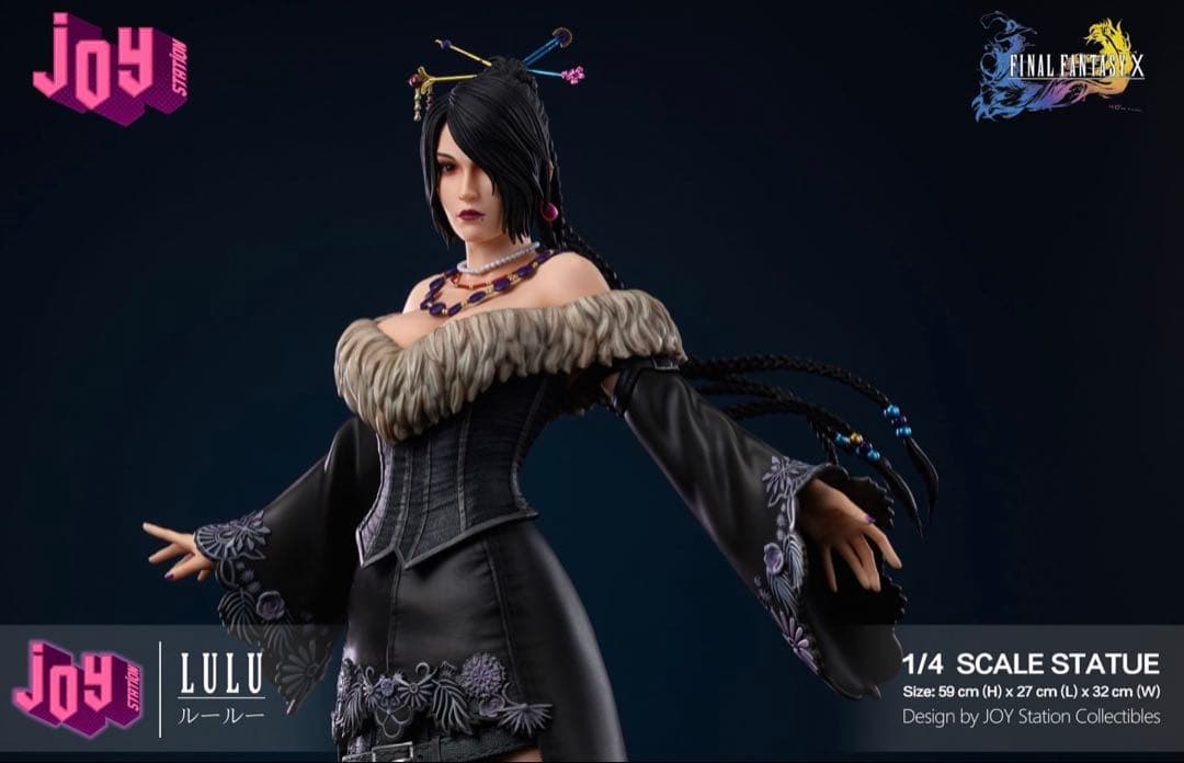 ファイナルファンタジーX-2 JOY ルールー スタチュー フィギュア