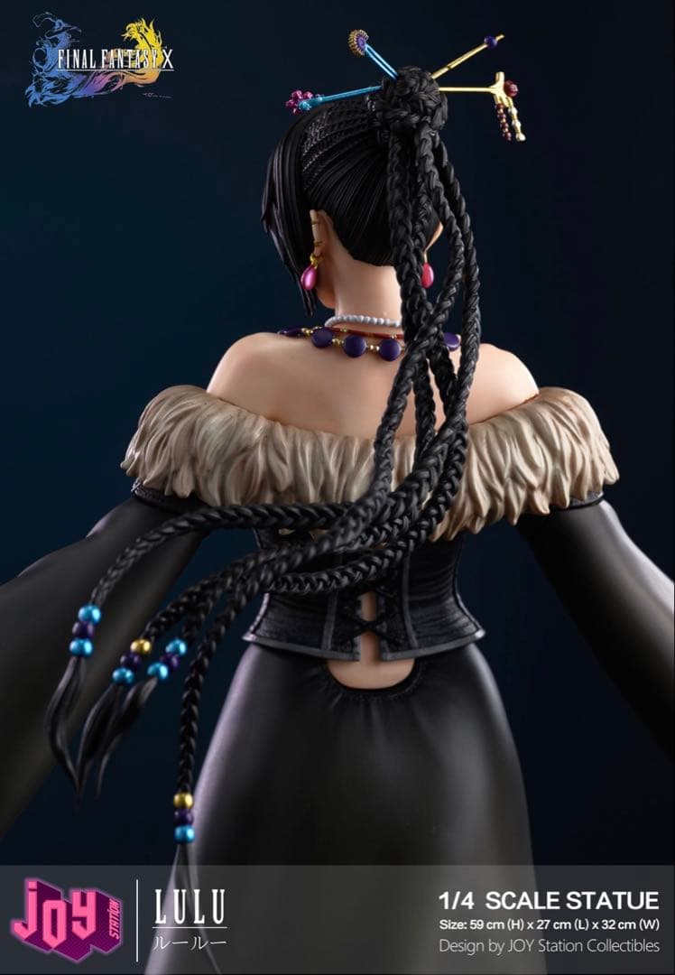 ファイナルファンタジーX-2 JOY ルールー スタチュー フィギュア