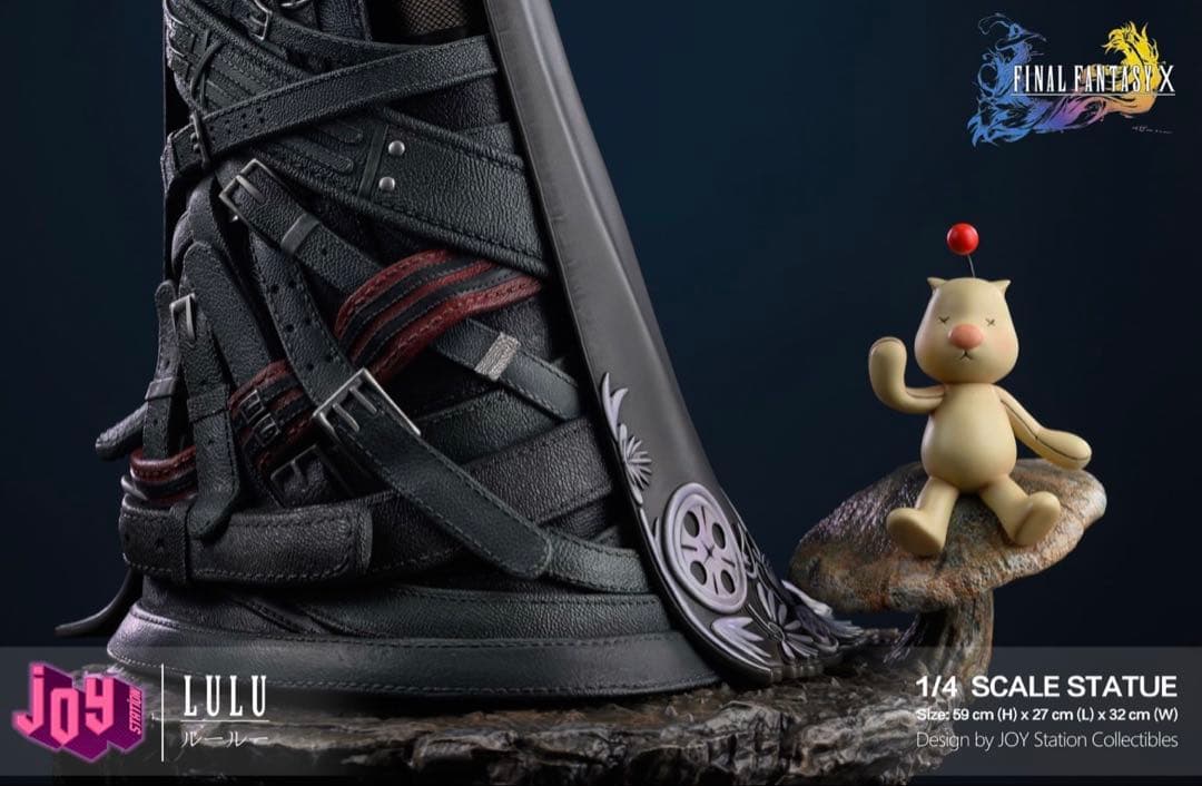 ファイナルファンタジーX-2 JOY ルールー スタチュー フィギュア