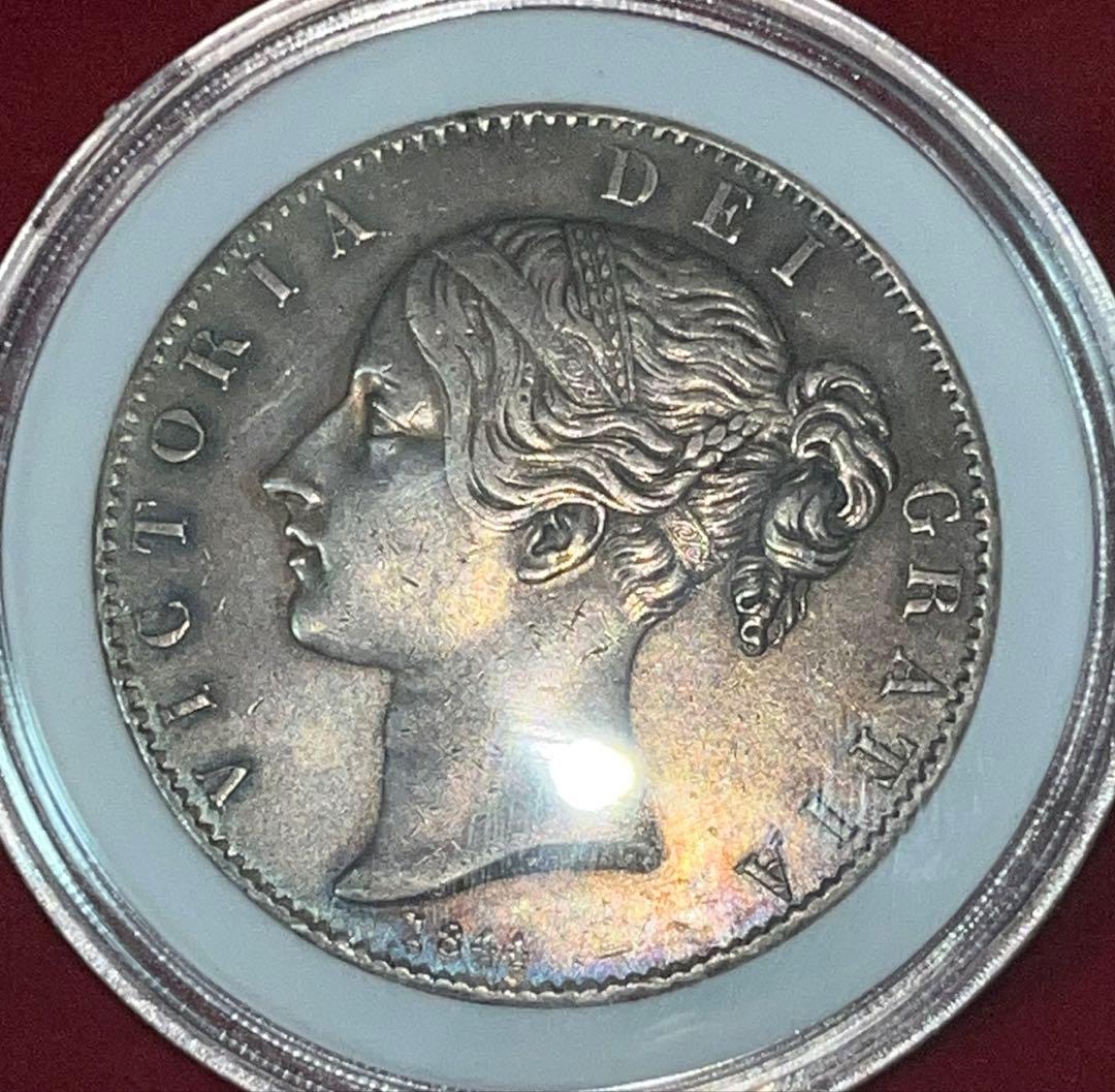 1844年 ヴィクトリア女王 クラウン銀貨　大型銀貨　トーンあり