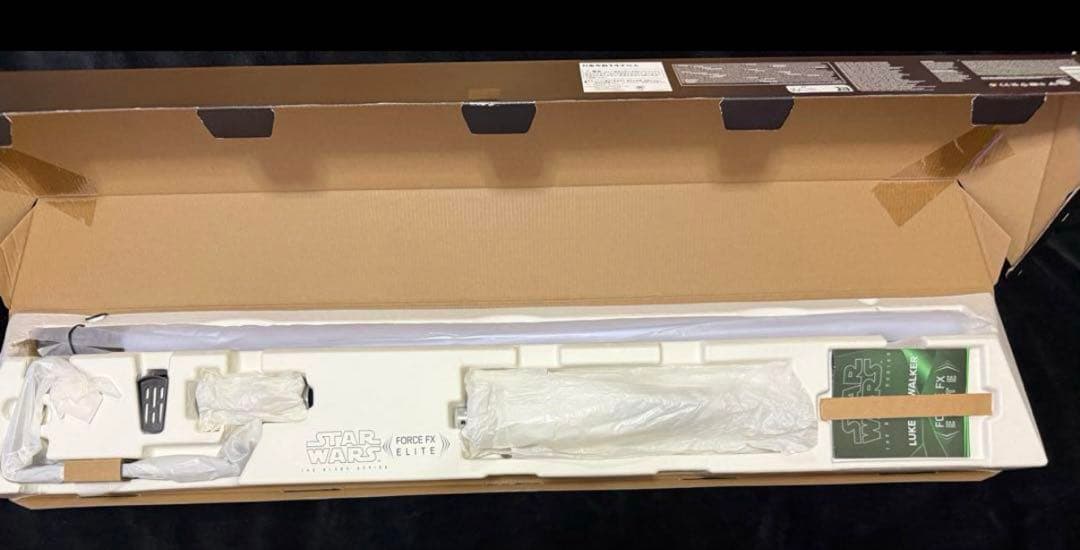 ハズブロ ブラックシリーズ フォースFXライトセーバー ルークスカイウォーカー