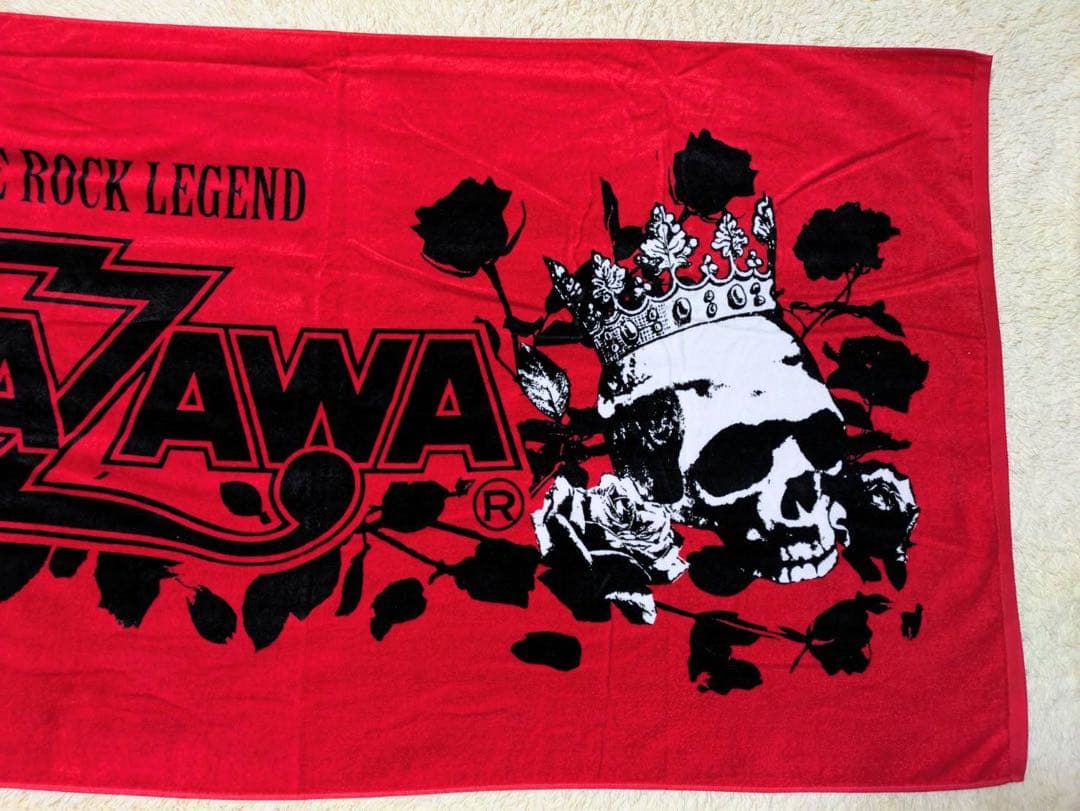 矢沢永吉SBTスペシャルビーチタオル　 ロックレジェンド タオル希少